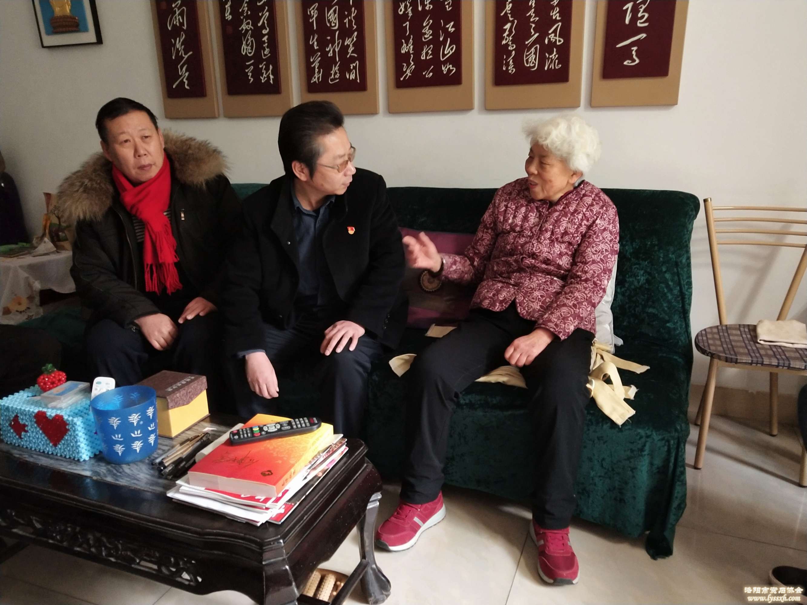 春节来临之际，平顶山市协会新班子看望老同志