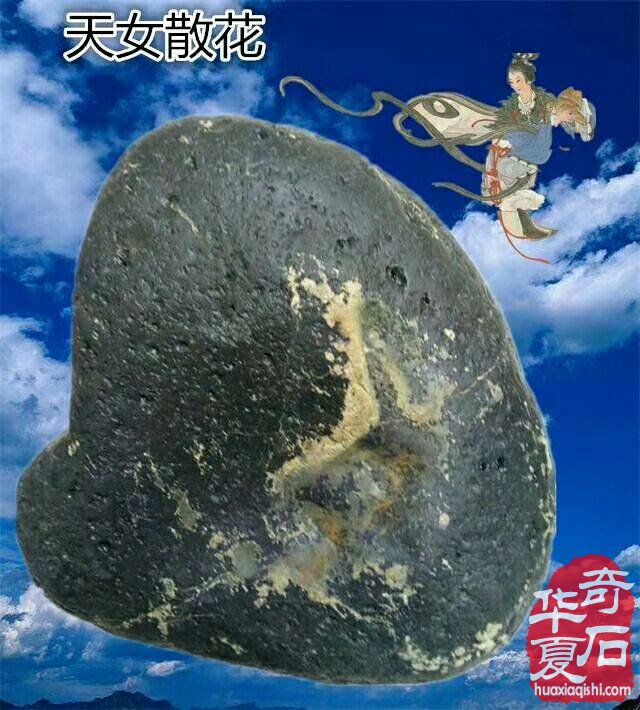 想成为奇石收藏家？你需要做到以下几点