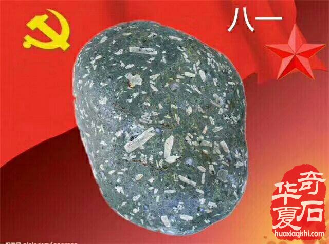 想成为奇石收藏家？你需要做到以下几点