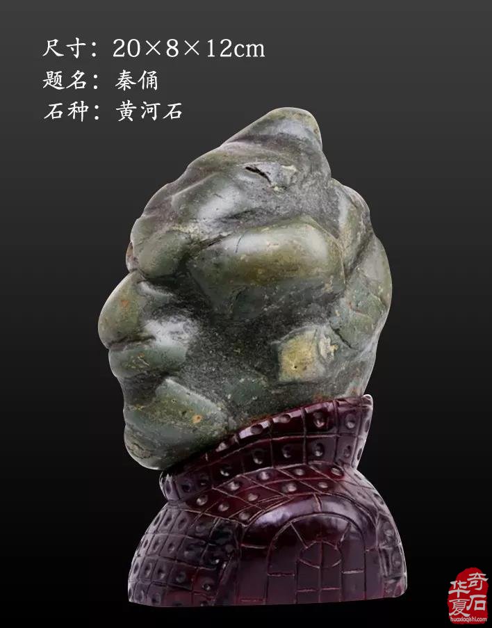 2019中国兰州丝绸之路国际赏石文化节之天成大美万域心声天下奇石精品