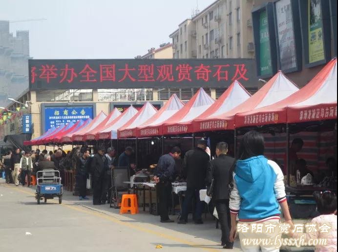 石友，家里最好的石头不要轻易出手，卖了，也就出局了！