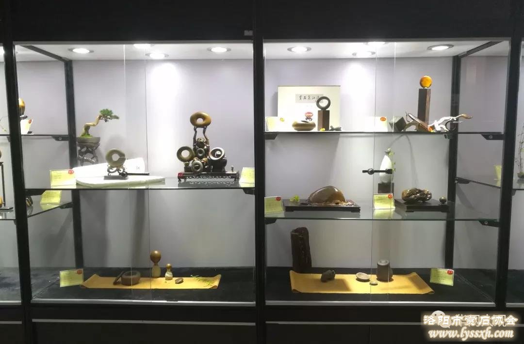  第二届 中国·杭州国际珠宝城赏石文化博览会 暨“研山杯”