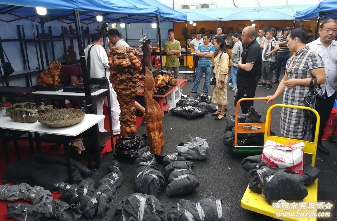  第二届 中国·杭州国际珠宝城赏石文化博览会 暨“研山杯”