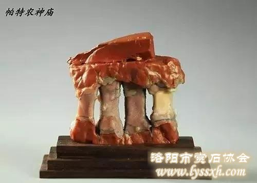 企业家正在成为奇石市场的高端玩家！