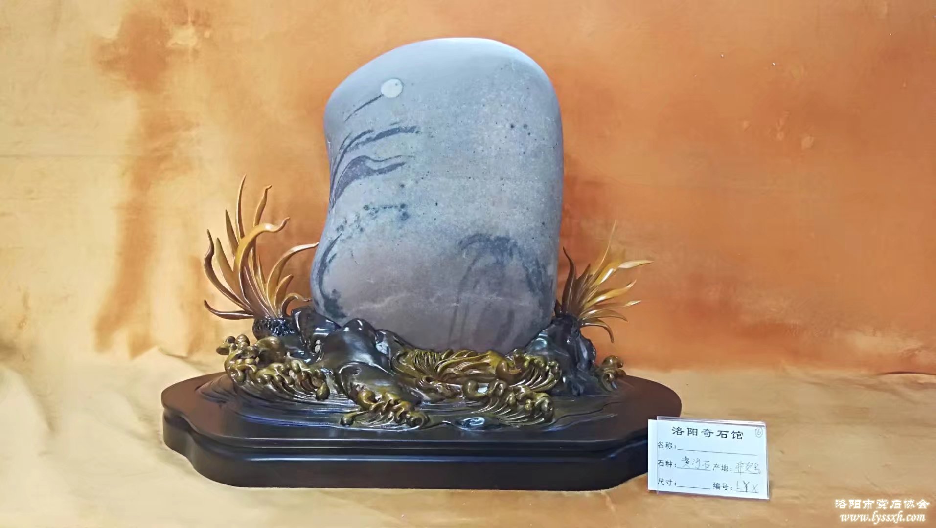 中华神秘文化与赏石文化的开启