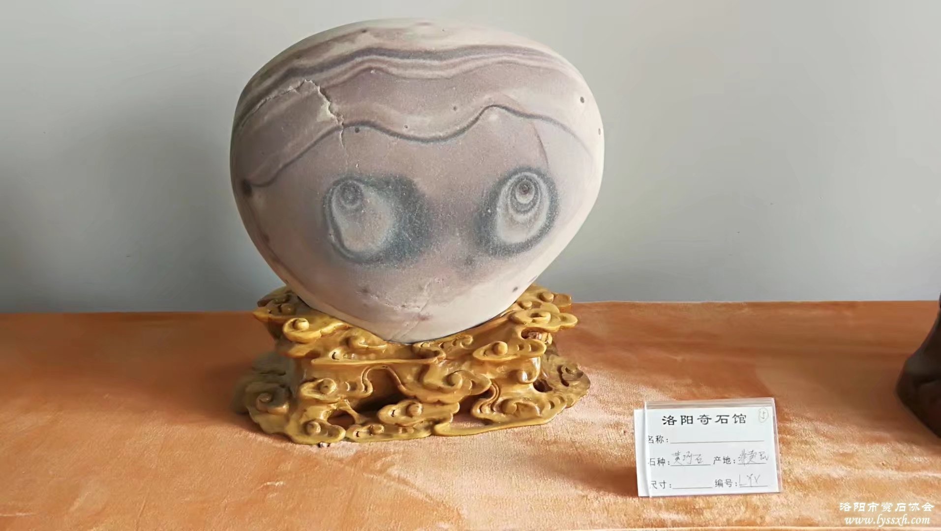 中华神秘文化与赏石文化的开启