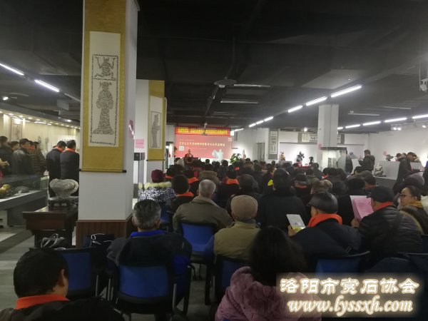 灵璧石边界研讨会暨老石友藏品联展