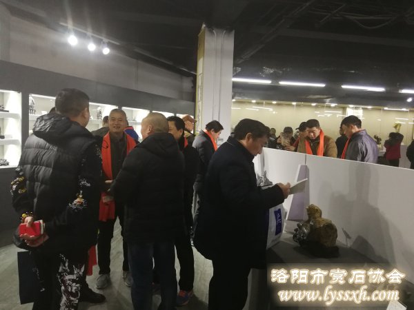 灵璧石边界研讨会暨老石友藏品联展
