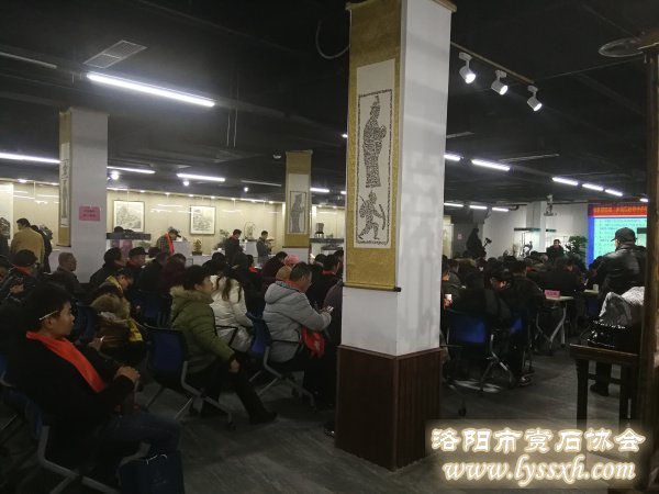 灵璧石边界研讨会暨老石友藏品联展