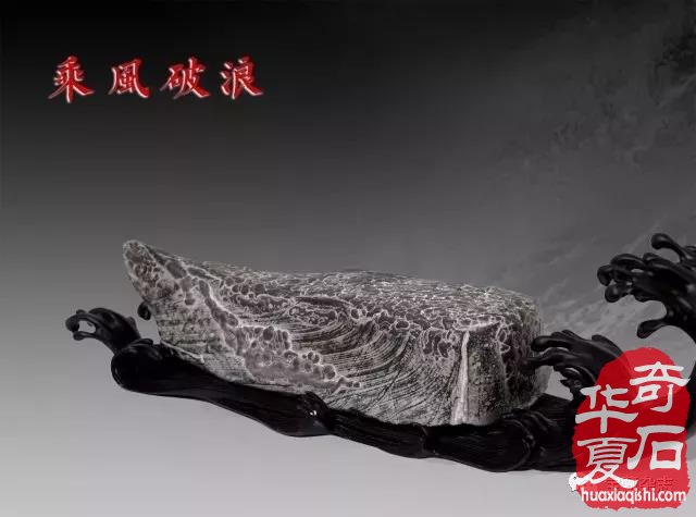 “经纬携手 共扬新帆”景男在陈炉石专委会2019工作会的讲话