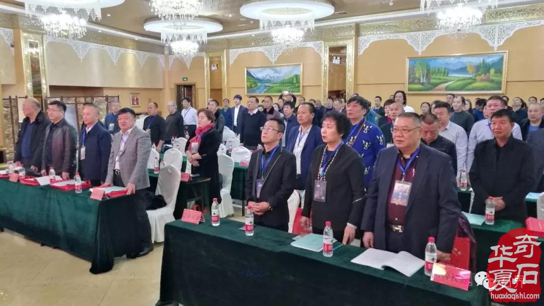 热烈祝贺卢桂民当选新疆观赏石协会新一届会长