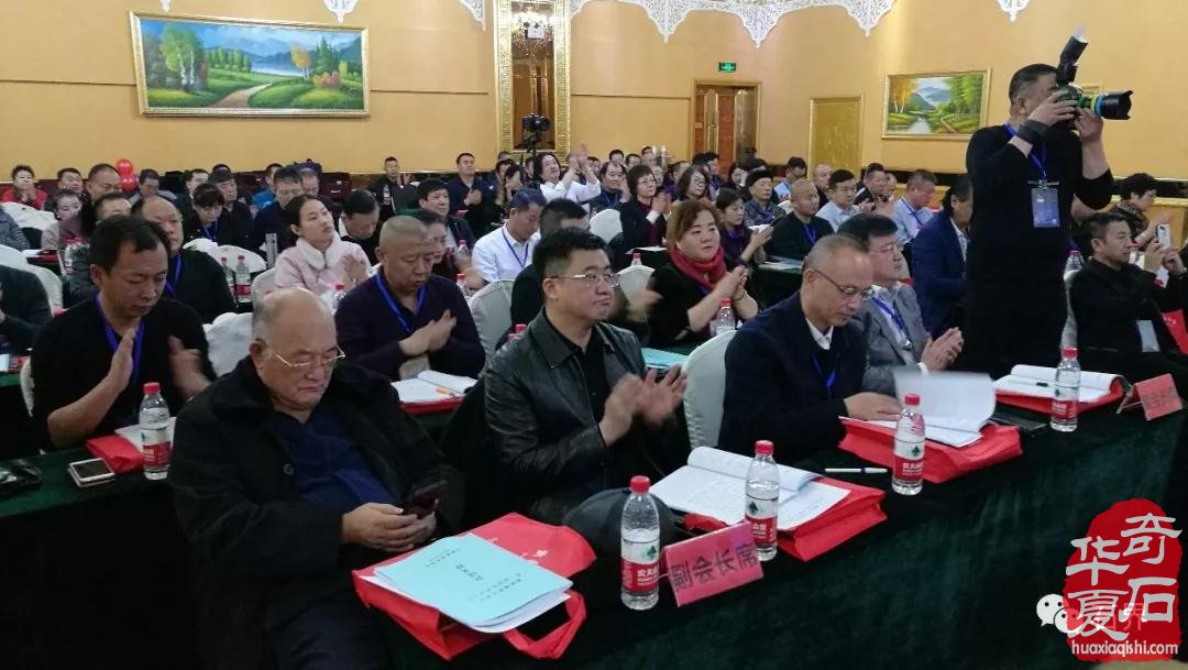 热烈祝贺卢桂民当选新疆观赏石协会新一届会长