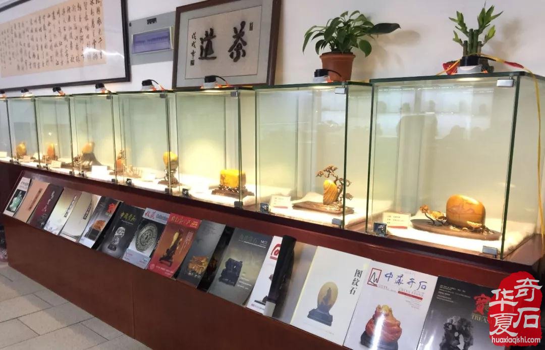 首届中国黄蜡石文化（上海）博览会 暨“金马杯”—全国黄蜡石精品展