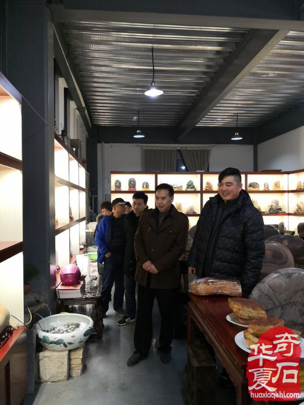 上海沪太路的赏石大家参访洛阳奇石馆