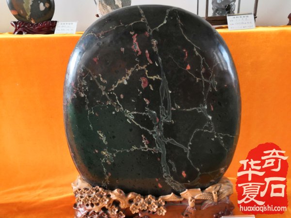 忘却烦恼 快乐开心的玩石 图