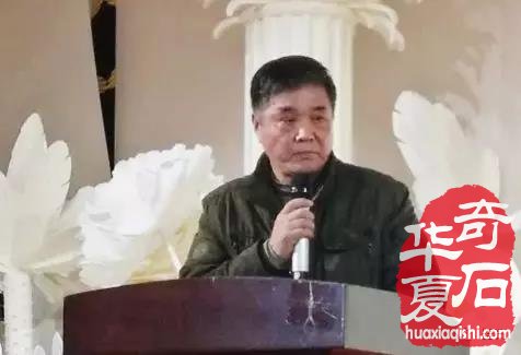 宿州观赏石协会举办盛大年会，在正能量中传递快乐