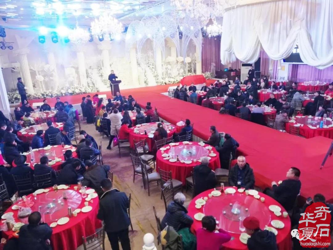 宿州观赏石协会举办盛大年会，在正能量中传递快乐