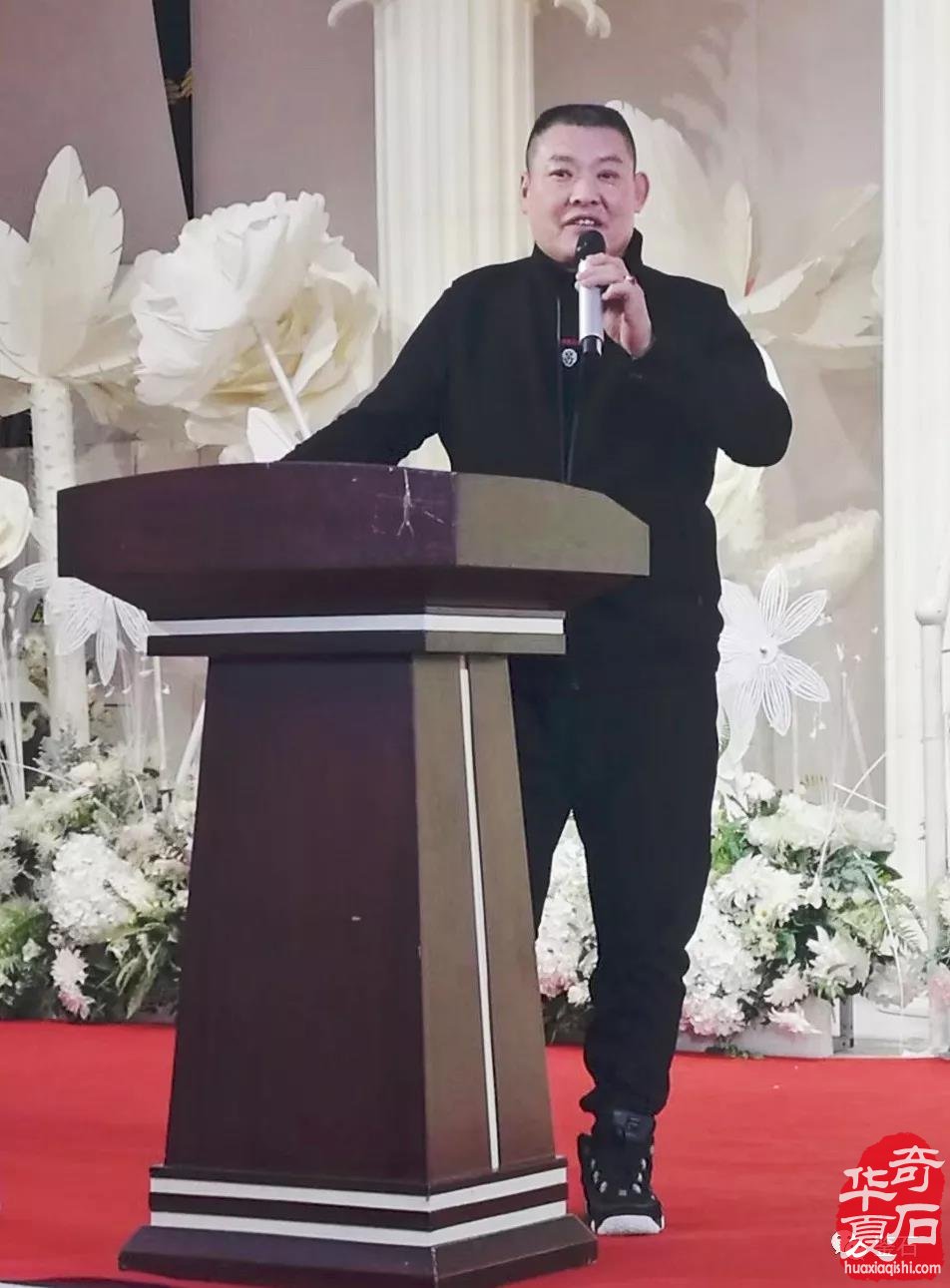 宿州观赏石协会举办盛大年会，在正能量中传递快乐