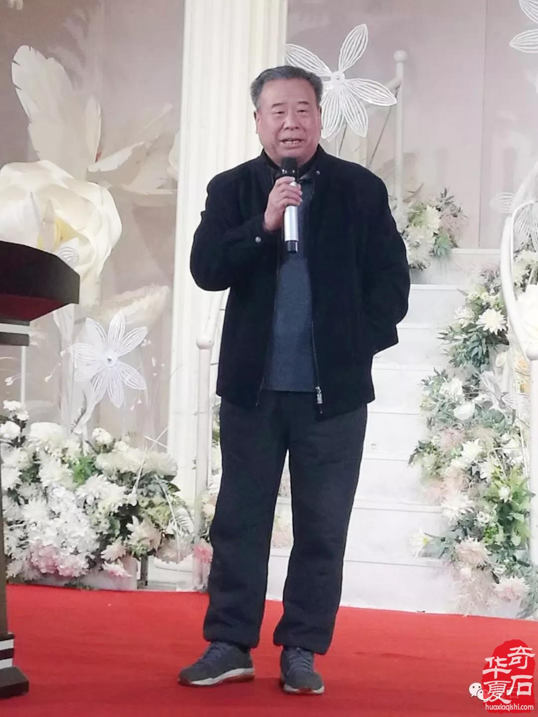 宿州观赏石协会举办盛大年会，在正能量中传递快乐