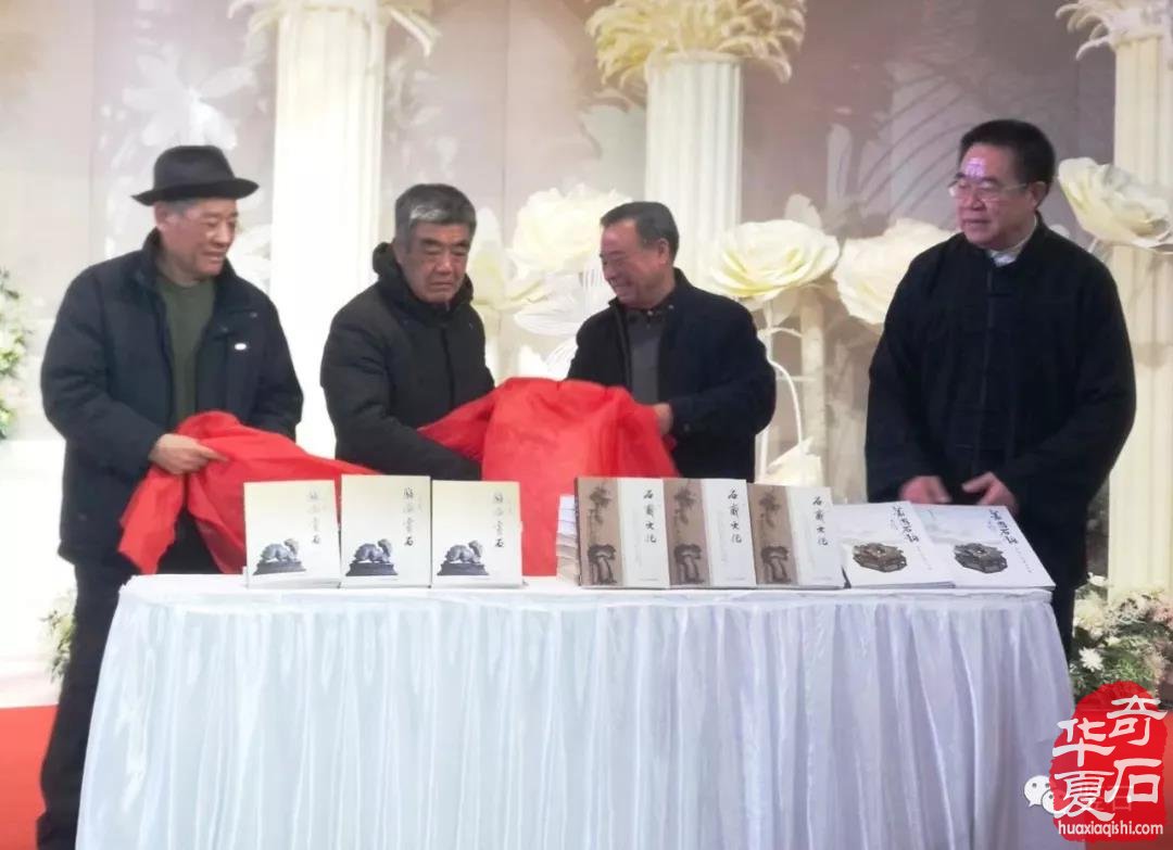 宿州观赏石协会举办盛大年会，在正能量中传递快乐