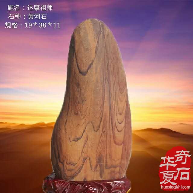 石界都在关心到底什么样的石头好卖呢?