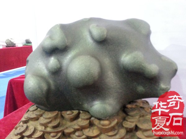洛阳市赏石协会给全国的石友拜年啦！ 图