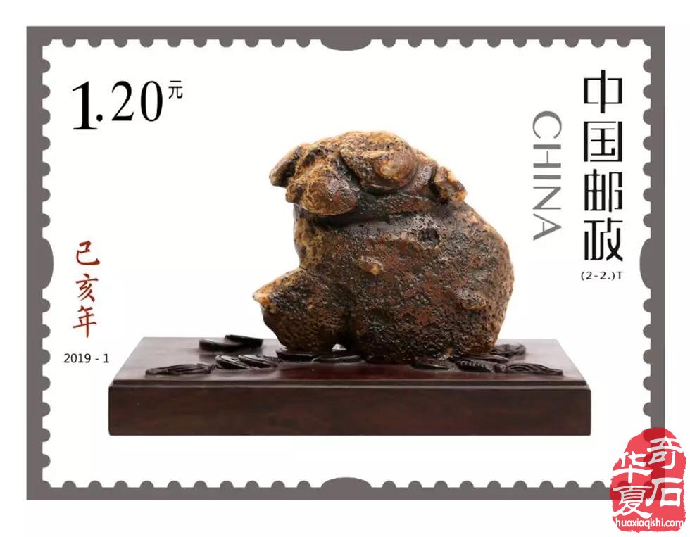 石头上的年味 作品欣赏