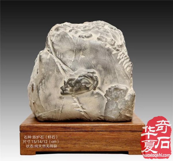 石头上的年味 作品欣赏