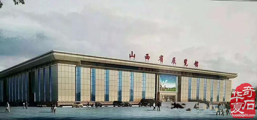 年后首场大展与您相约太原 10大亮点闪耀登场