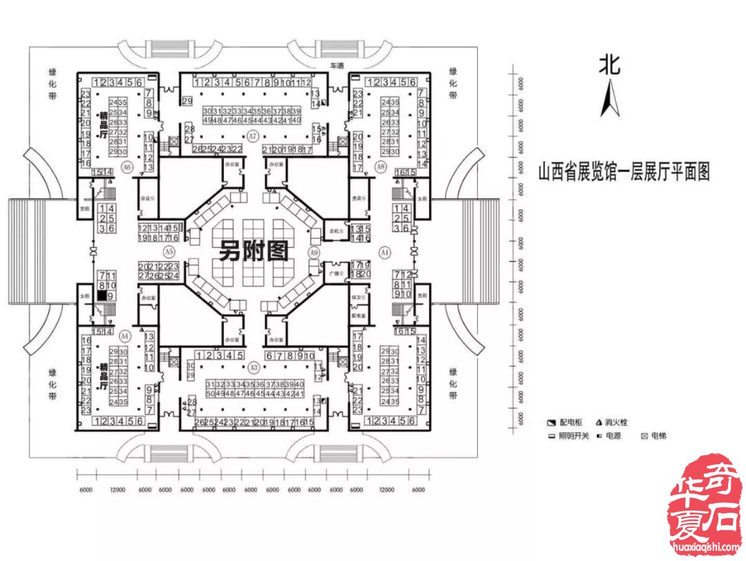 年后首场大展与您相约太原 10大亮点闪耀登场