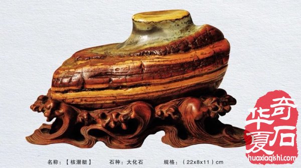 石界藏家崔周村先生奇石根艺欣赏 图