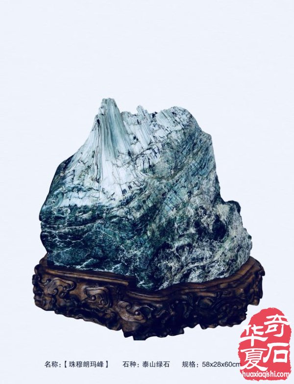 石界藏家崔周村先生奇石根艺欣赏 图