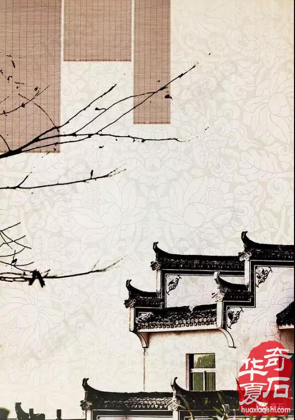 中国“徽派赏石”流派创立的价值和意义