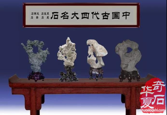 中国“徽派赏石”流派创立的价值和意义