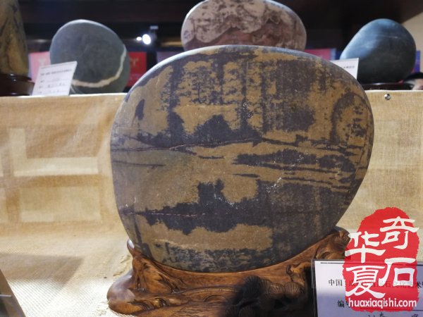 中国（成都）首届石文化艺术博览会精品欣赏