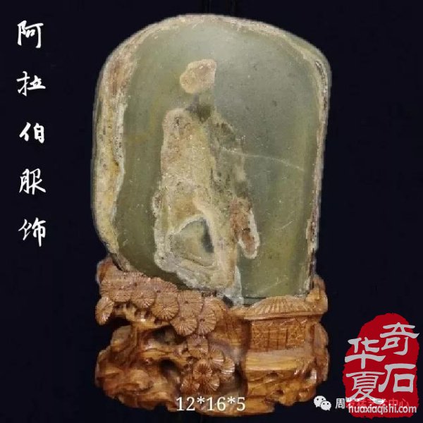 陕南最大、最精品奇石馆落户安康，周发猛艺术中心新年钜献