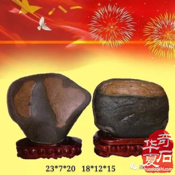 陕南最大、最精品奇石馆落户安康，周发猛艺术中心新年钜献