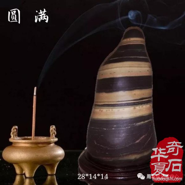 陕南最大、最精品奇石馆落户安康，周发猛艺术中心新年钜献