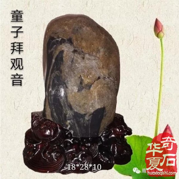 陕南最大、最精品奇石馆落户安康，周发猛艺术中心新年钜献