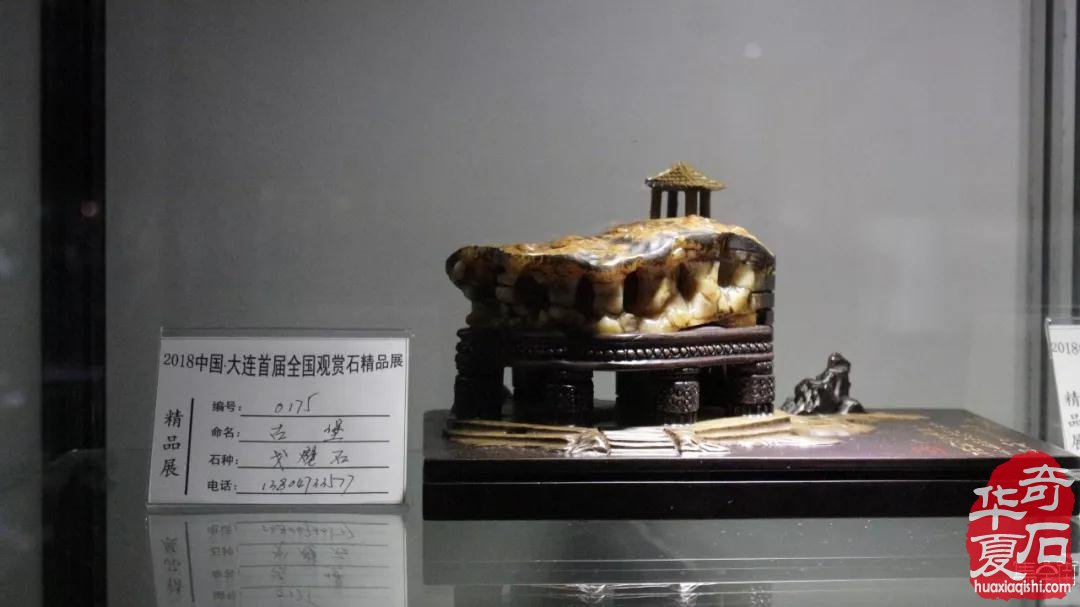 春节假期，你有多少时间在赏石？