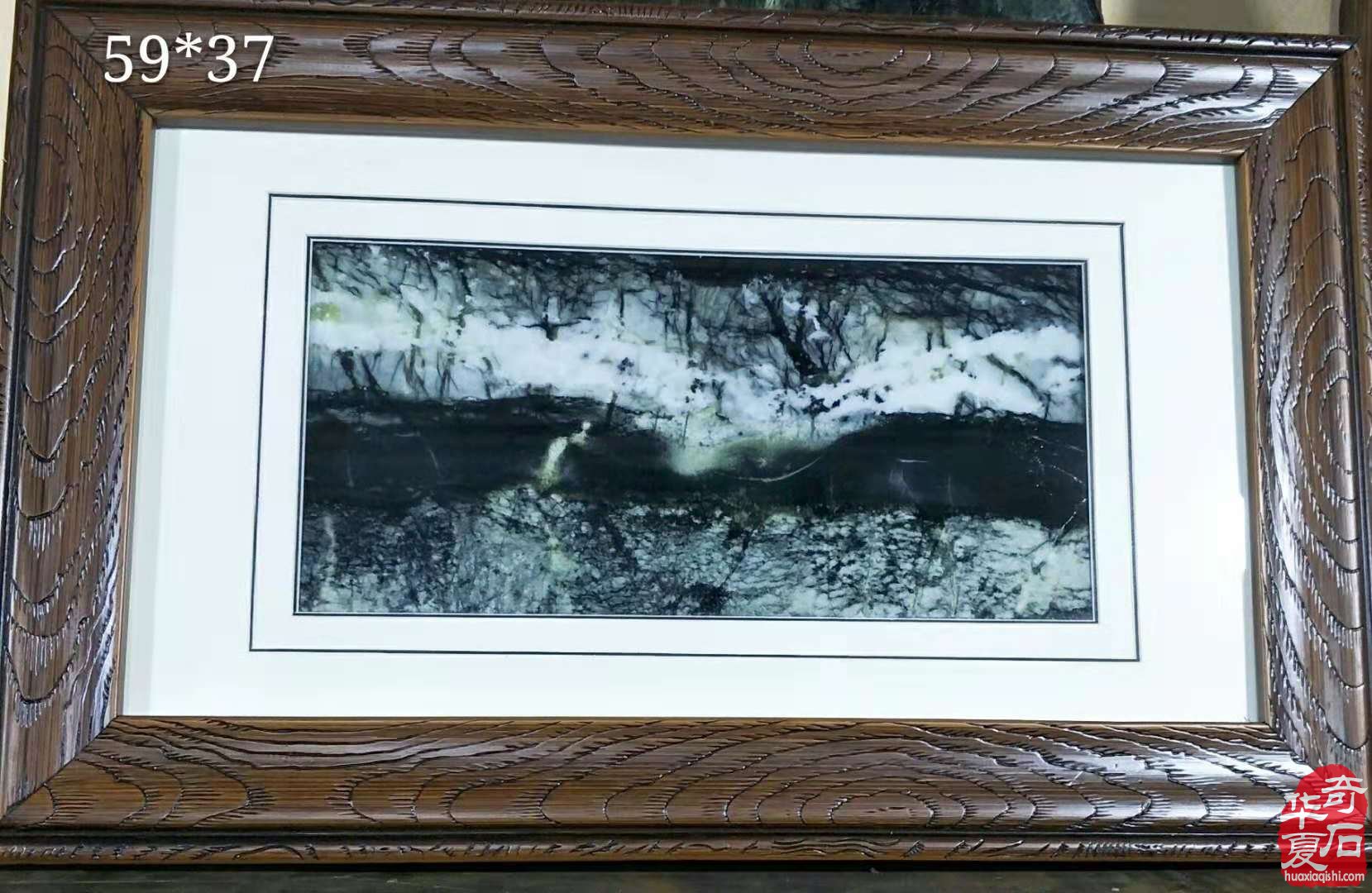 宽甸玉树石首次组团参访第一站洛阳石展