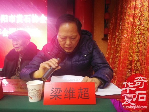 总动员 洛阳石展吹起了冲锋号 图
