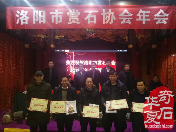 总动员 洛阳石展吹起了冲锋号 图