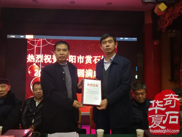 总动员 洛阳石展吹起了冲锋号 图