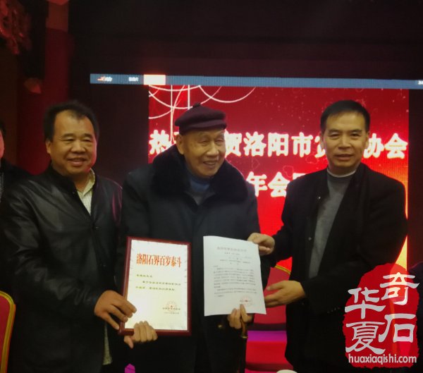 总动员 洛阳石展吹起了冲锋号 图