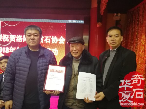 总动员 洛阳石展吹起了冲锋号 图