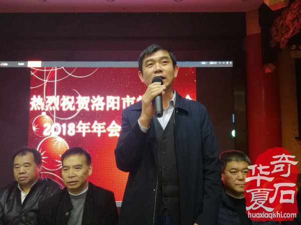 总动员 洛阳石展吹起了冲锋号 图
