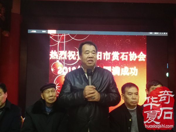 总动员 洛阳石展吹起了冲锋号 图