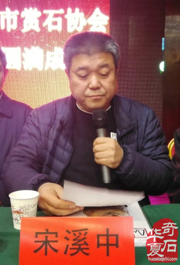 总动员 洛阳石展吹起了冲锋号 图