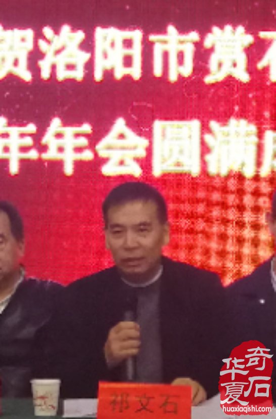 总动员 洛阳石展吹起了冲锋号 图